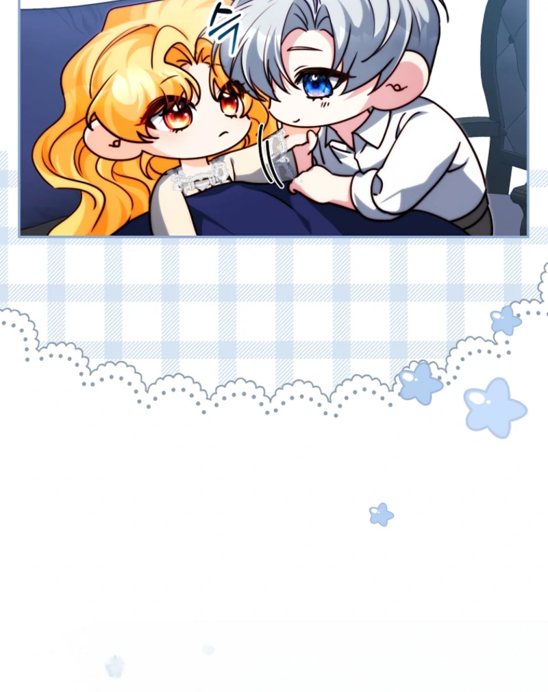 Picking Up a Suspicious Husband Chapter 33 361 012