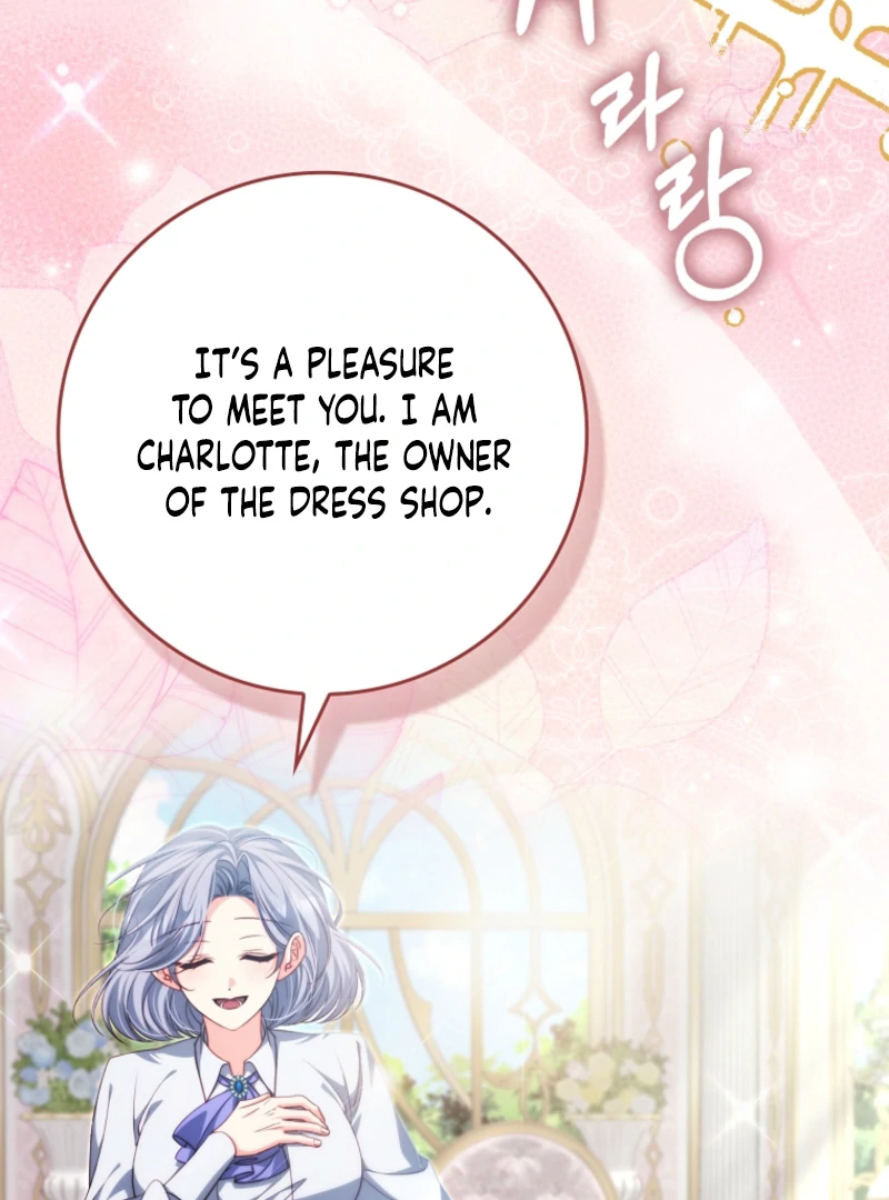 Picking Up a Suspicious Husband Chapter 33 397 048