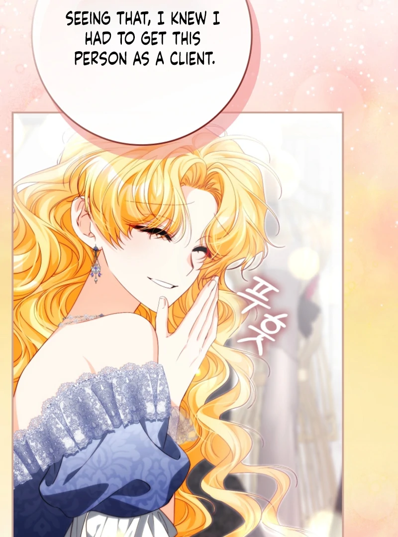 Picking Up a Suspicious Husband Chapter 33 434 085