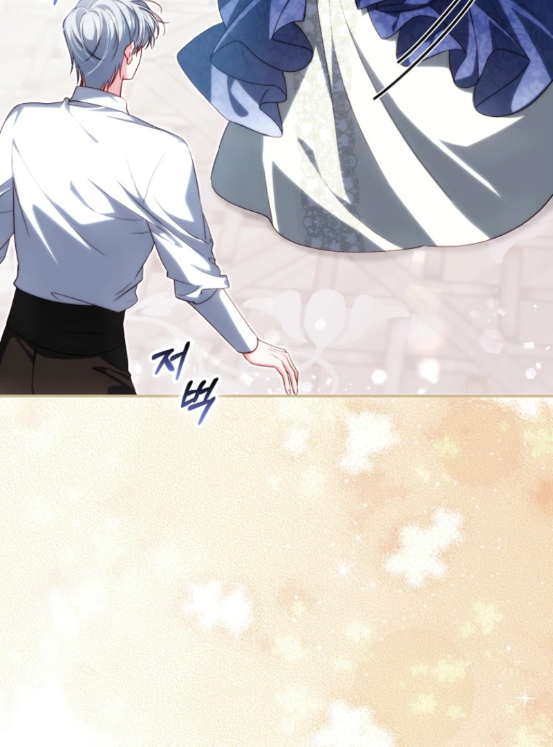 Picking Up a Suspicious Husband Chapter 33 442 093