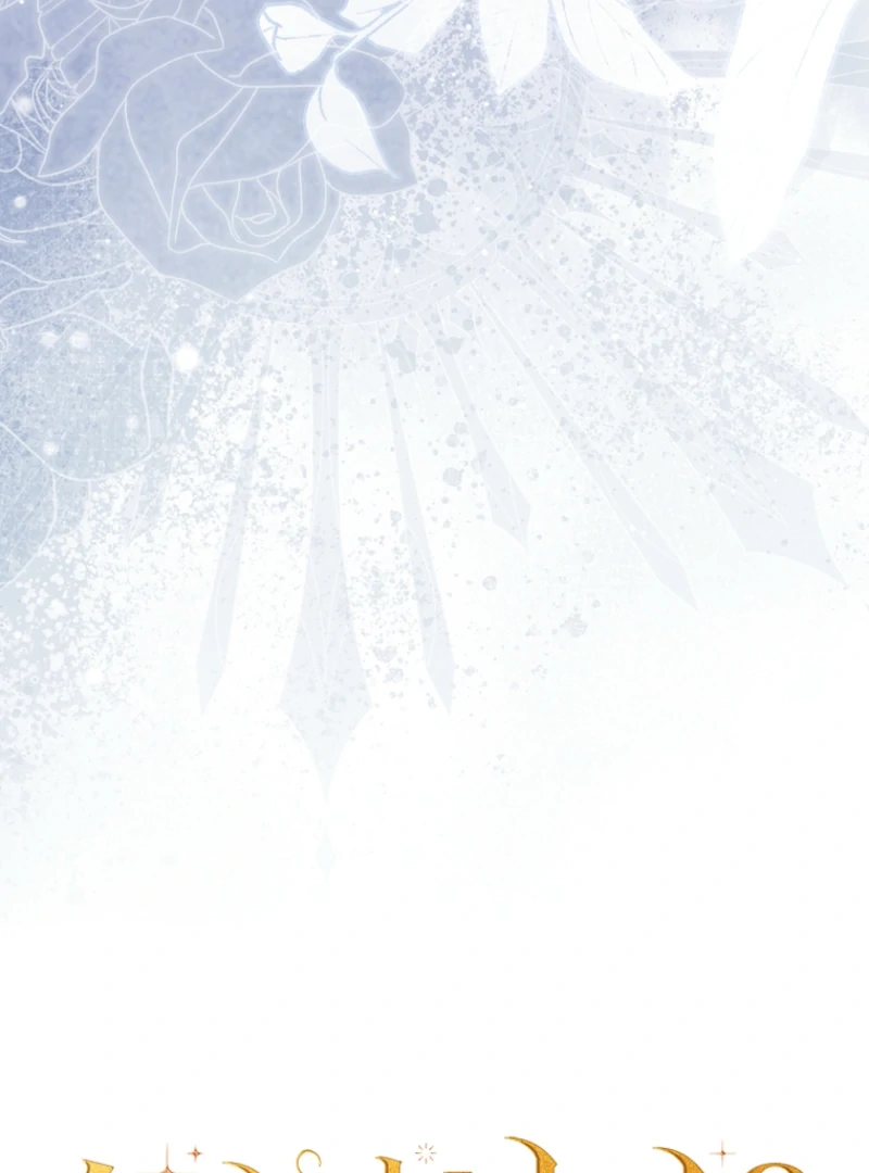 Picking Up a Suspicious Husband Chapter 33 461 112