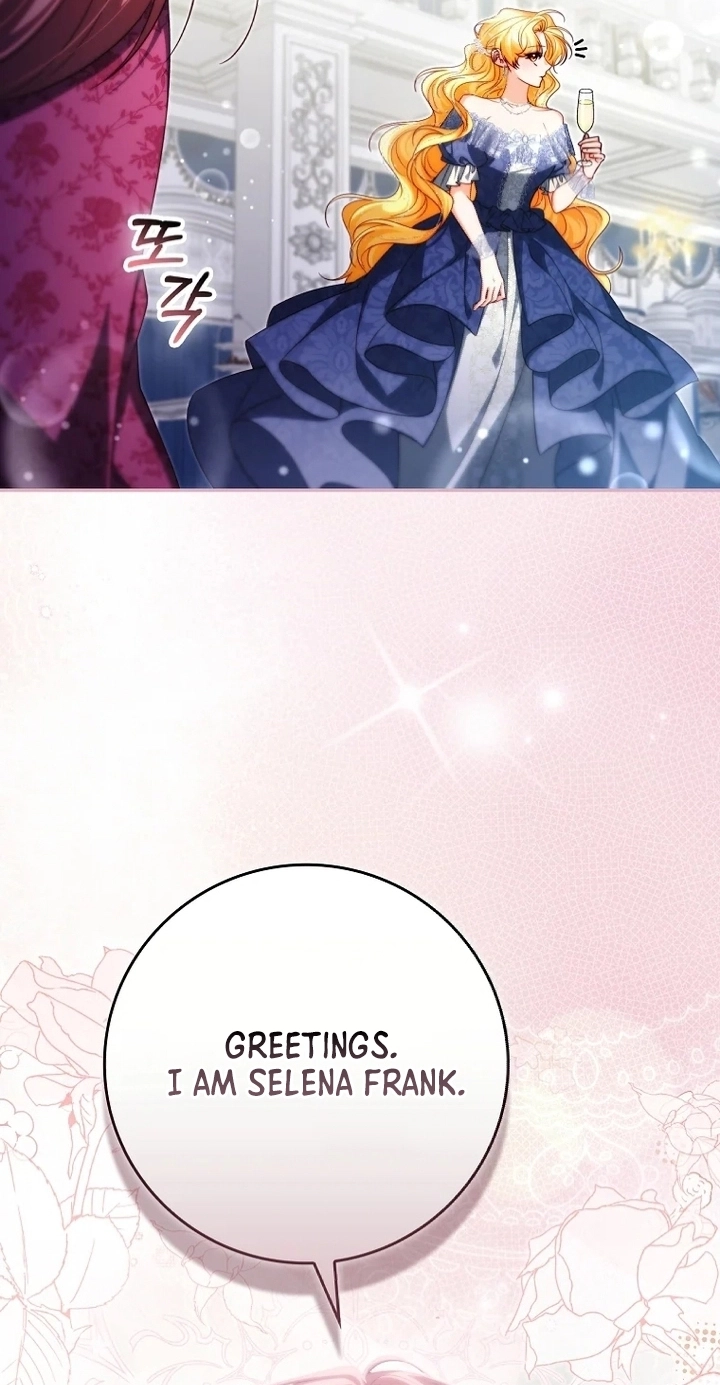 Picking Up a Suspicious Husband Chapter 34 228 0251100c2d2f