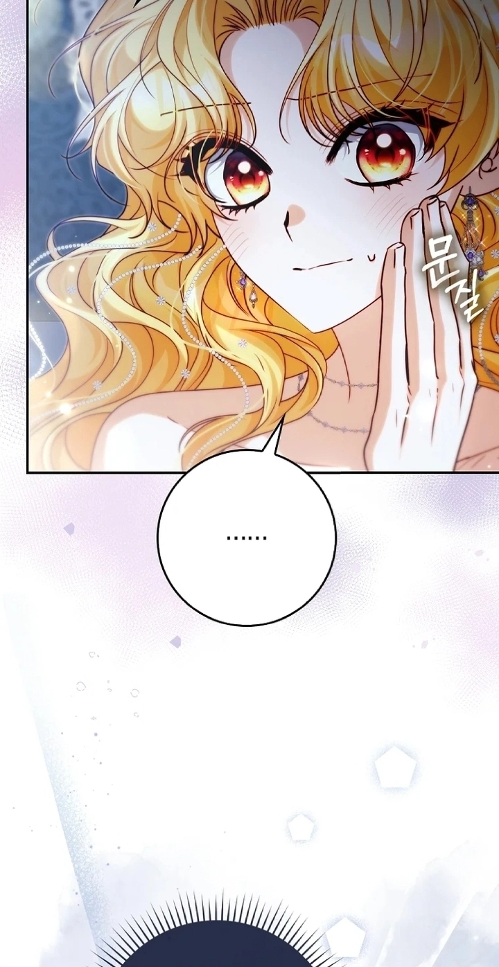 Picking Up a Suspicious Husband Chapter 34 265 1ea5d4df8aae