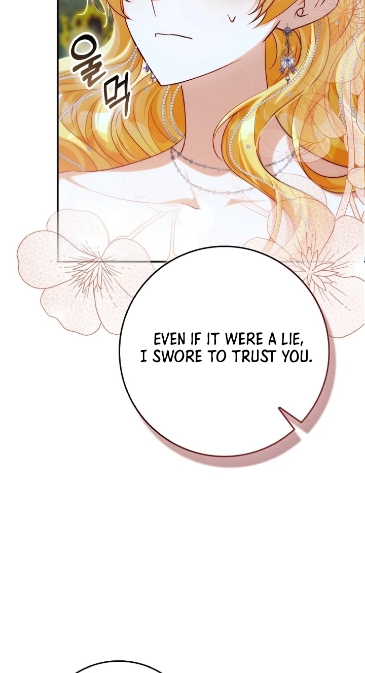 Picking Up a Suspicious Husband Chapter 34 275 4adaa9b2e812