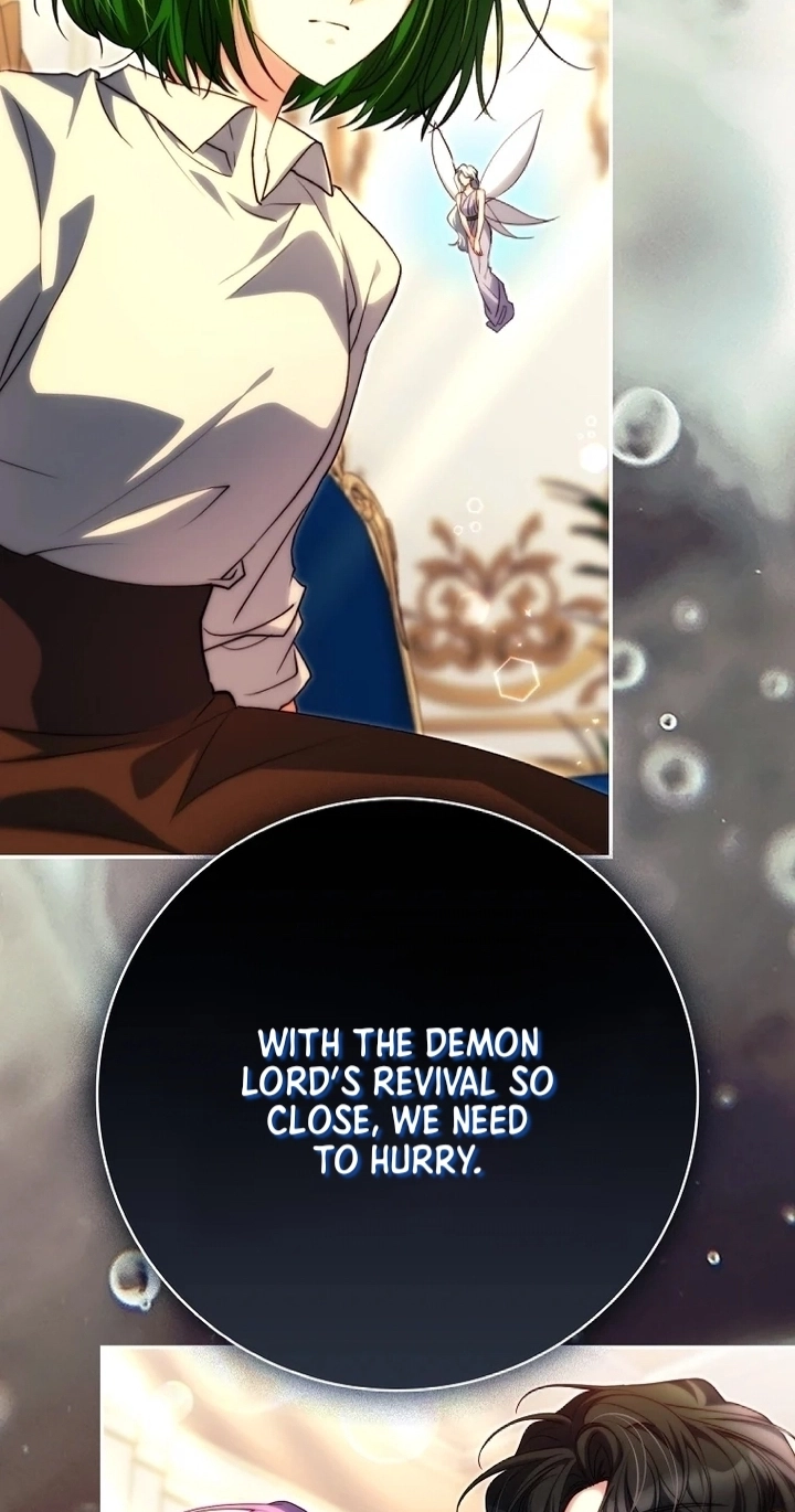 Picking Up a Suspicious Husband Chapter 35 348 012482e200e7