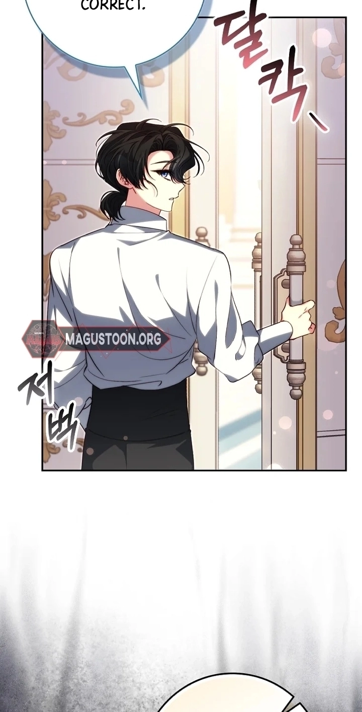 Picking Up a Suspicious Husband Chapter 35 304 2c54107c3619