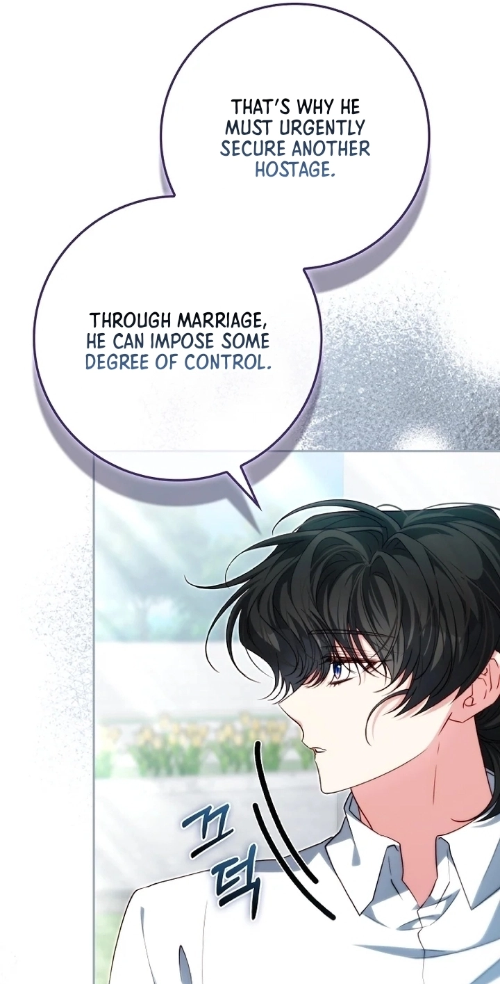 Picking Up a Suspicious Husband Chapter 35 299 6ed33e26b501