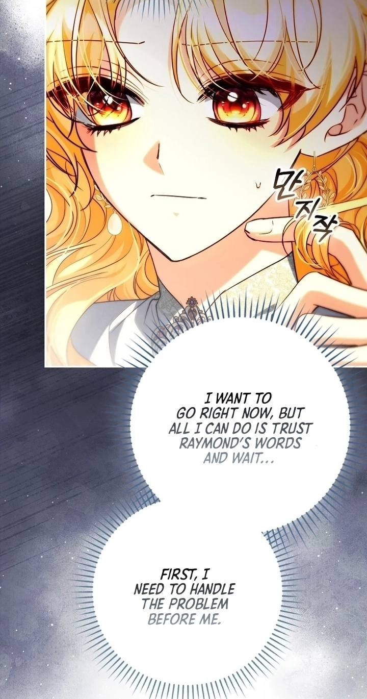 Picking Up a Suspicious Husband Chapter 35 346 74ab2d2c8e02