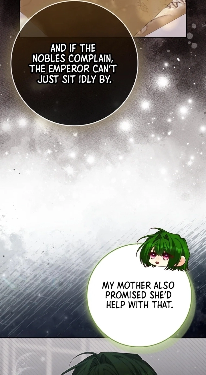 Picking Up a Suspicious Husband Chapter 35 316 fa863851fc00