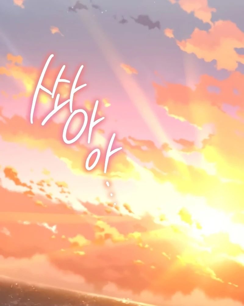 ch 1 109