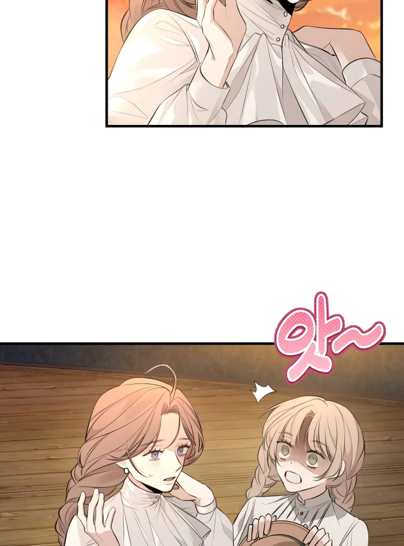 ch 1 112