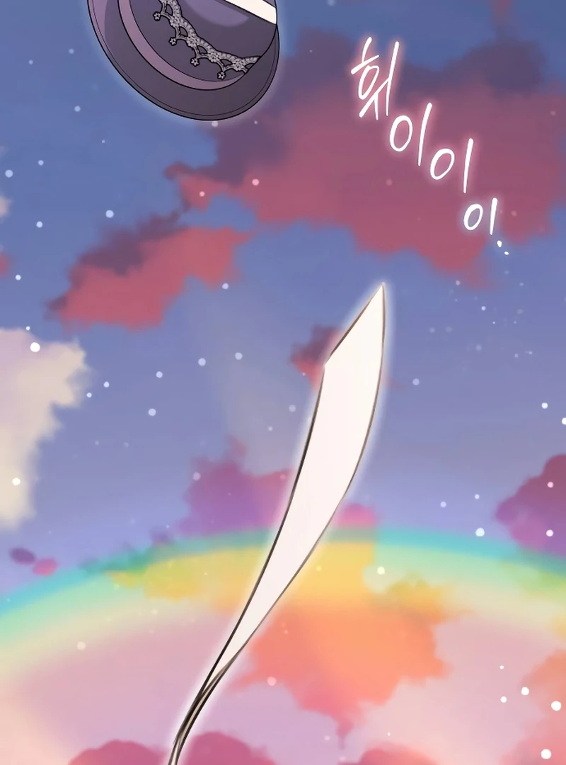 ch 1 116