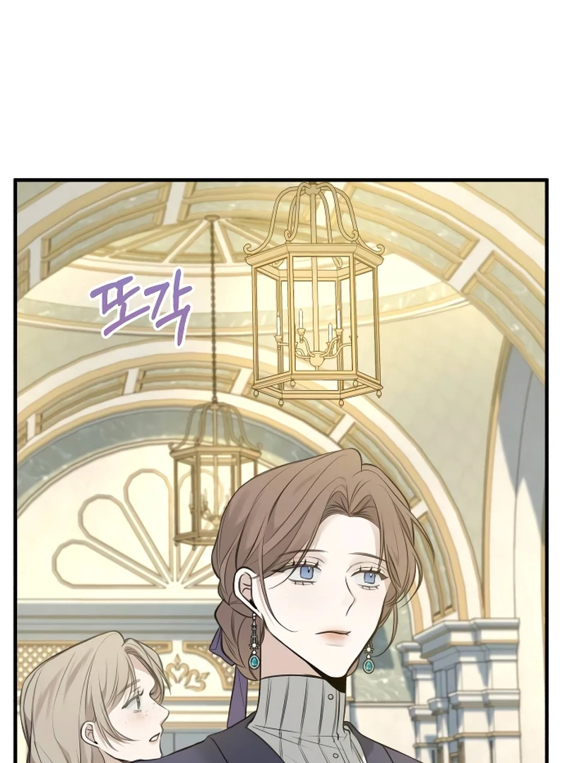ch 1 54