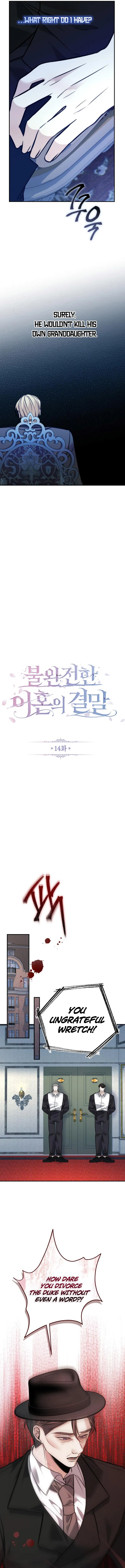 ch 14 11