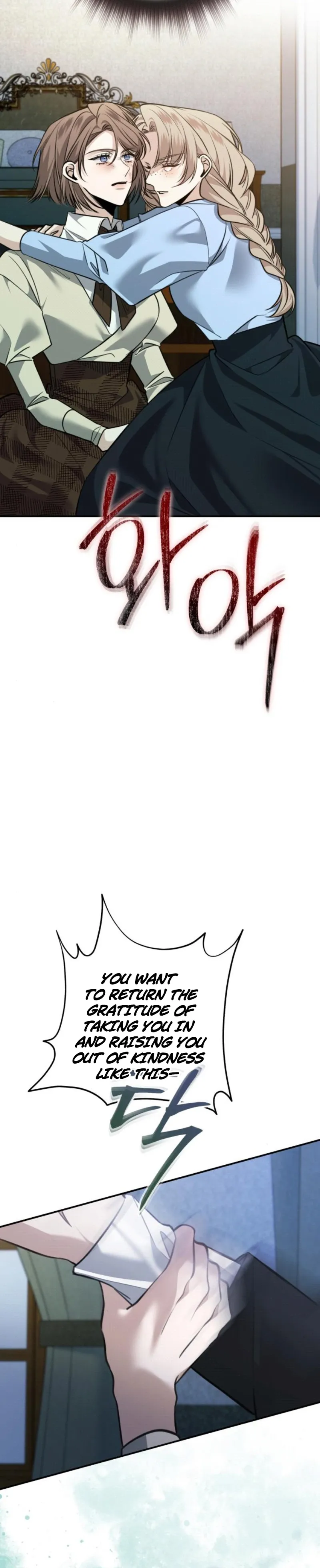 ch 14 18
