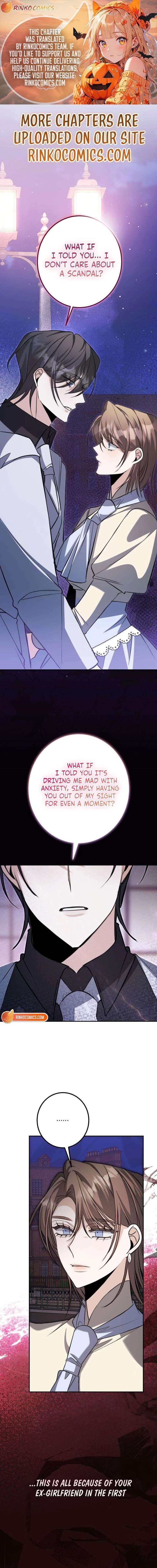 The End of an Imperfect Divorce Chapter 43 64 ch 43 1