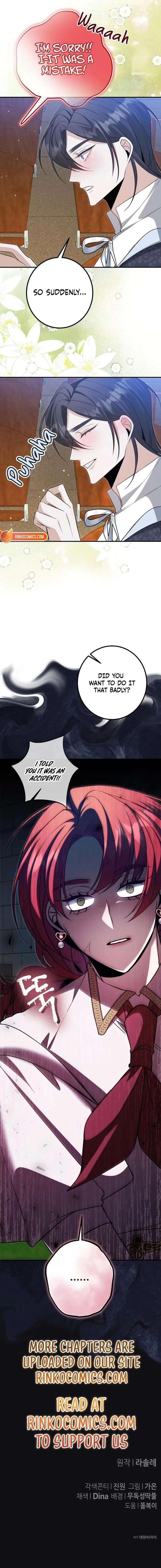 The End of an Imperfect Divorce Chapter 47 79 ch 47 19