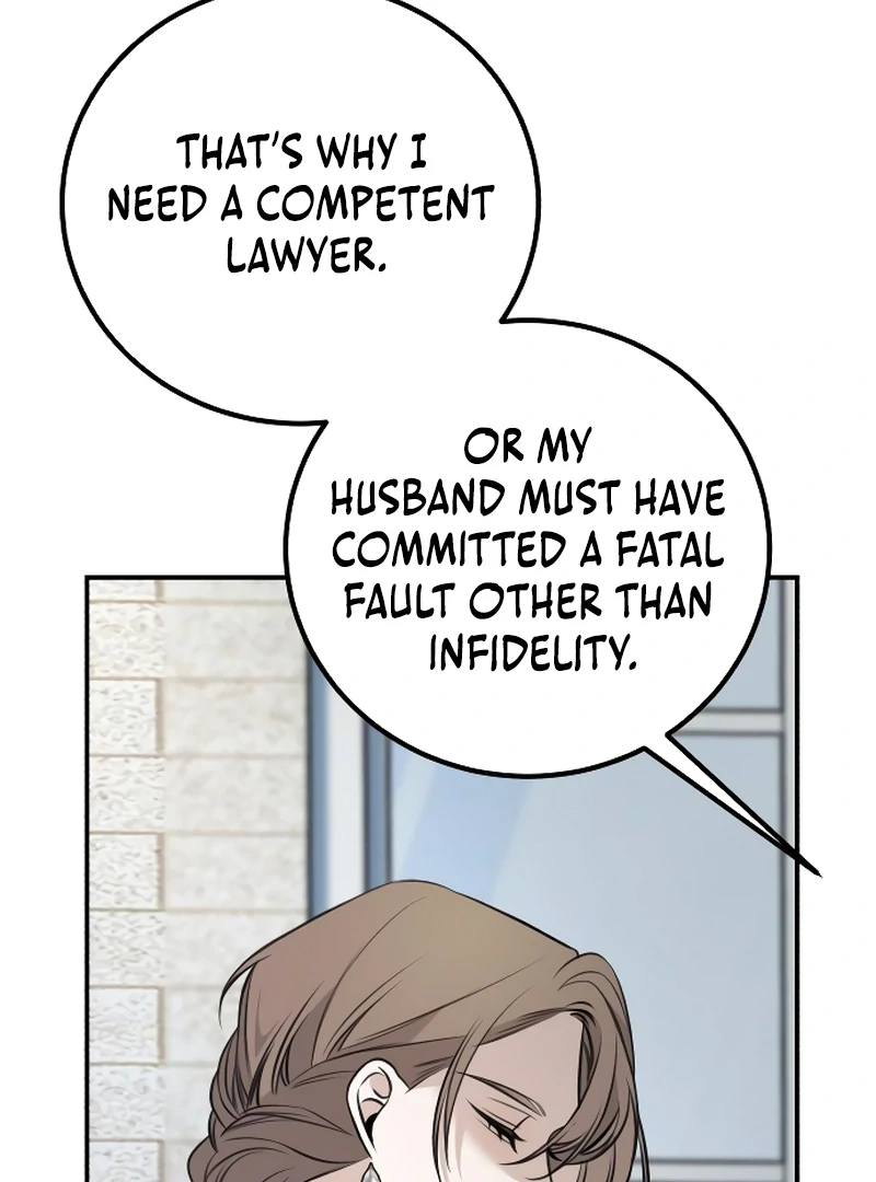 The End of an Imperfect Divorce Chapter 5 504 ch 5 104