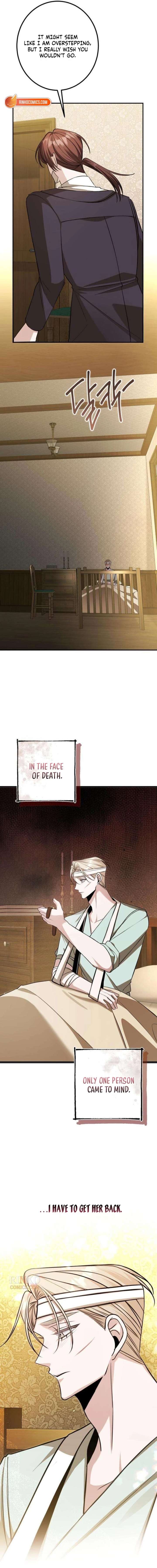 ch 57 11