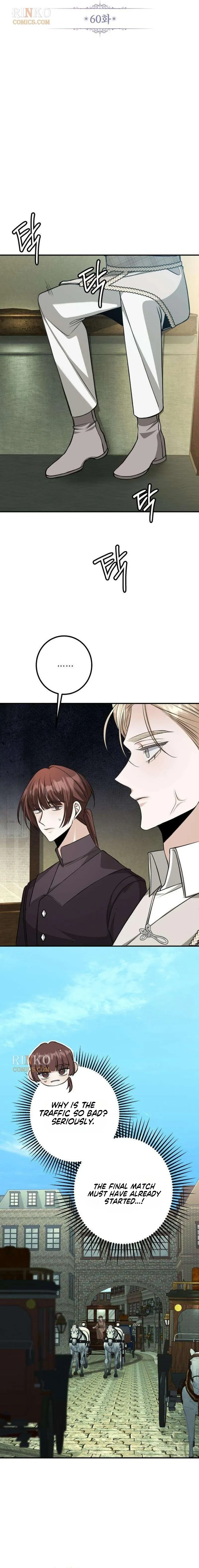 The End of an Imperfect Divorce Chapter 60 73 017dafa2fffb