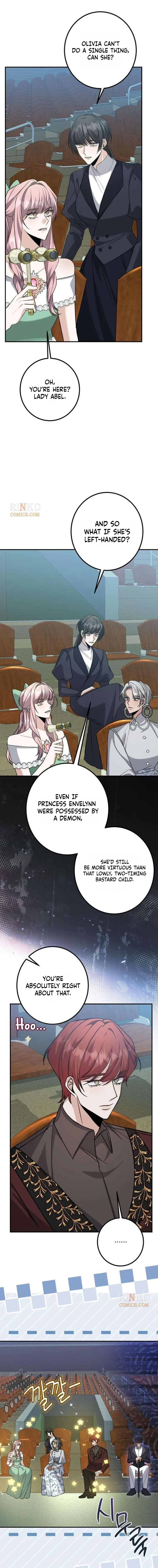 The End of an Imperfect Divorce Chapter 60 65 11d71c86be73