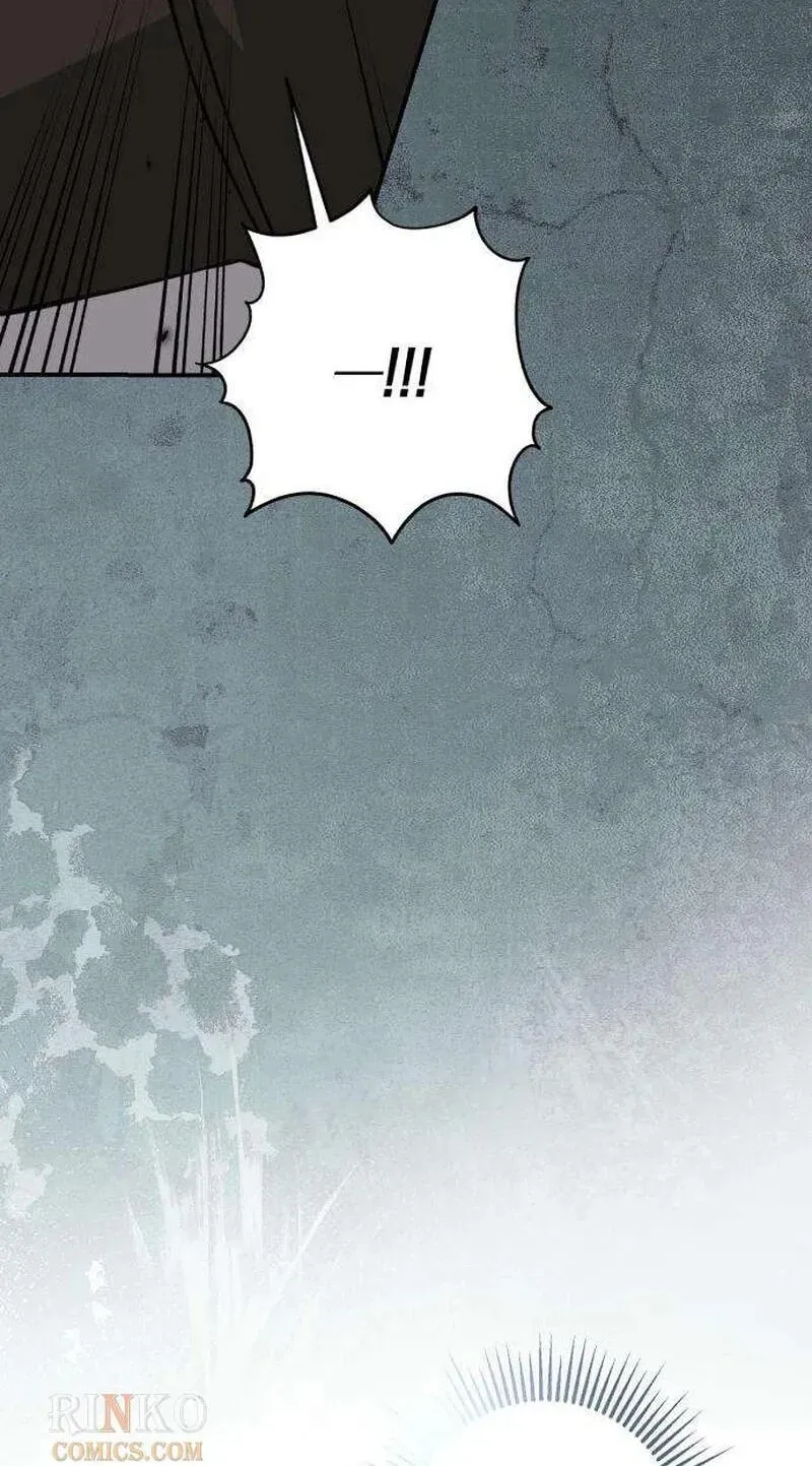 The End of an Imperfect Divorce Chapter 61 528 1f2856124bee