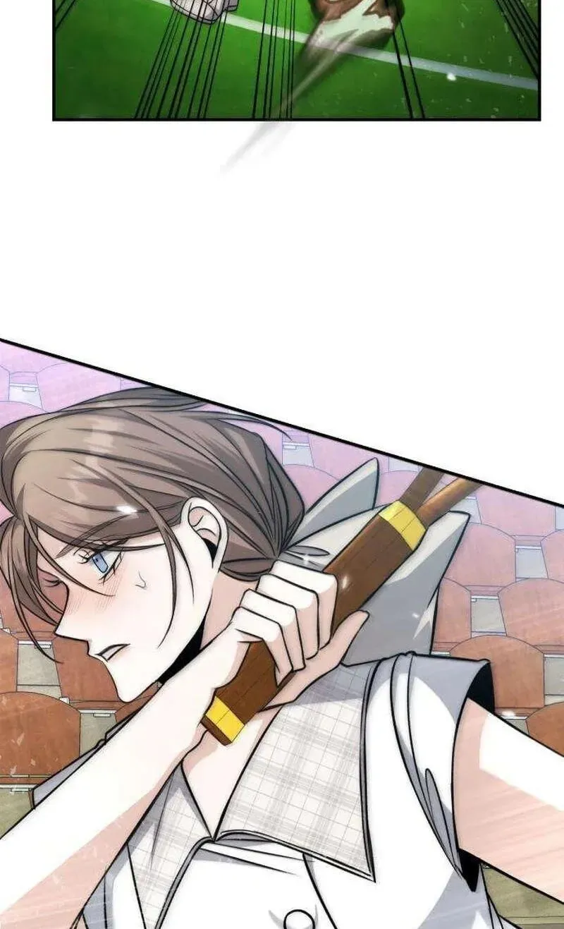 The End of an Imperfect Divorce Chapter 61 506 52c2b3b4e5f8