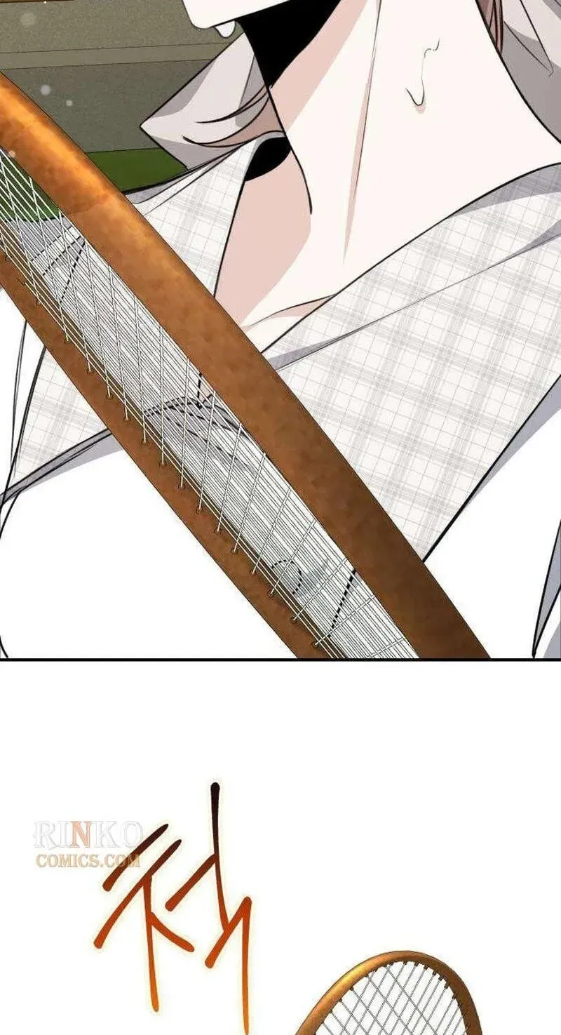 The End of an Imperfect Divorce Chapter 61 453 d8442a65e1fc
