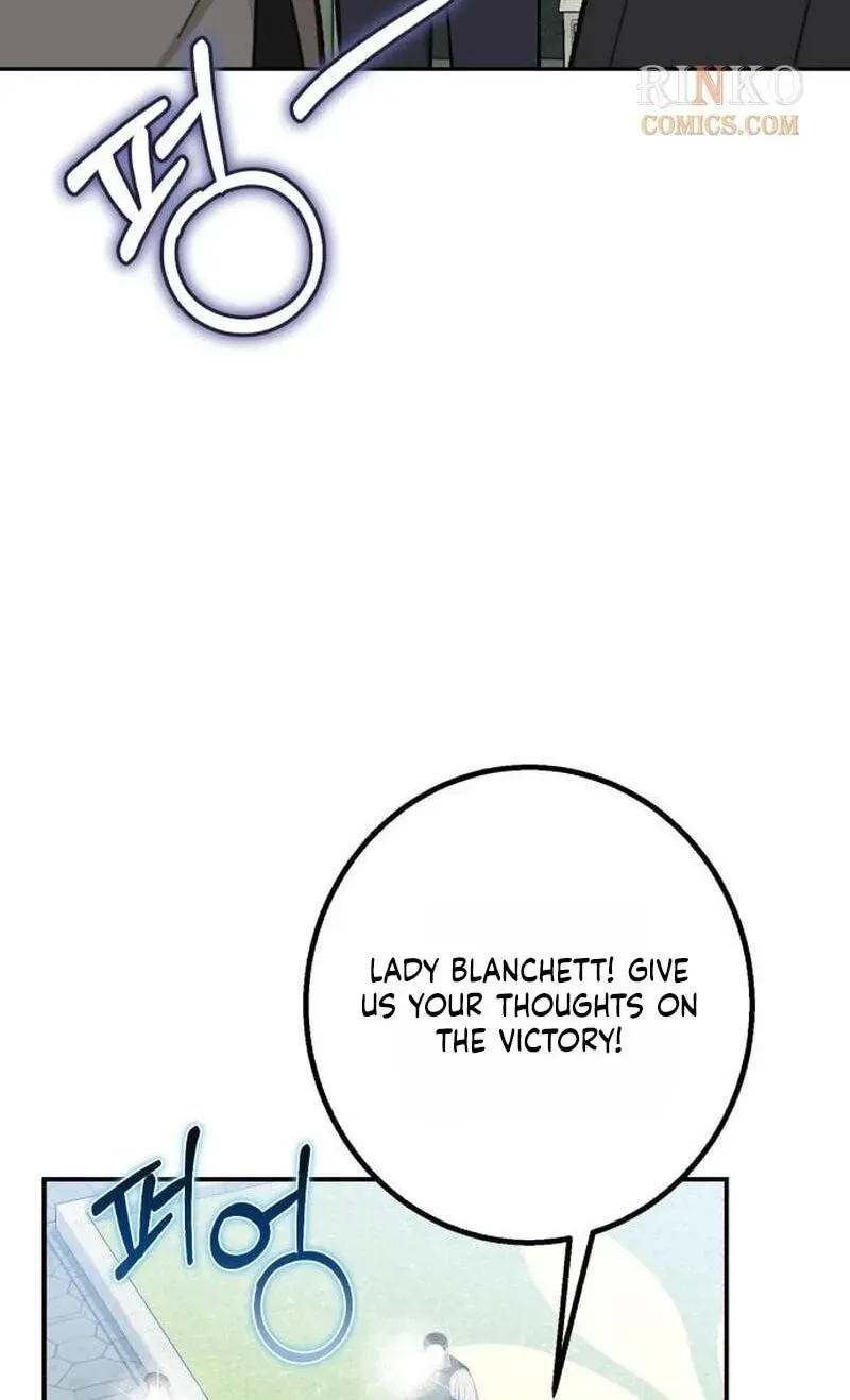 The End of an Imperfect Divorce Chapter 62 414 6fb82f518b9d