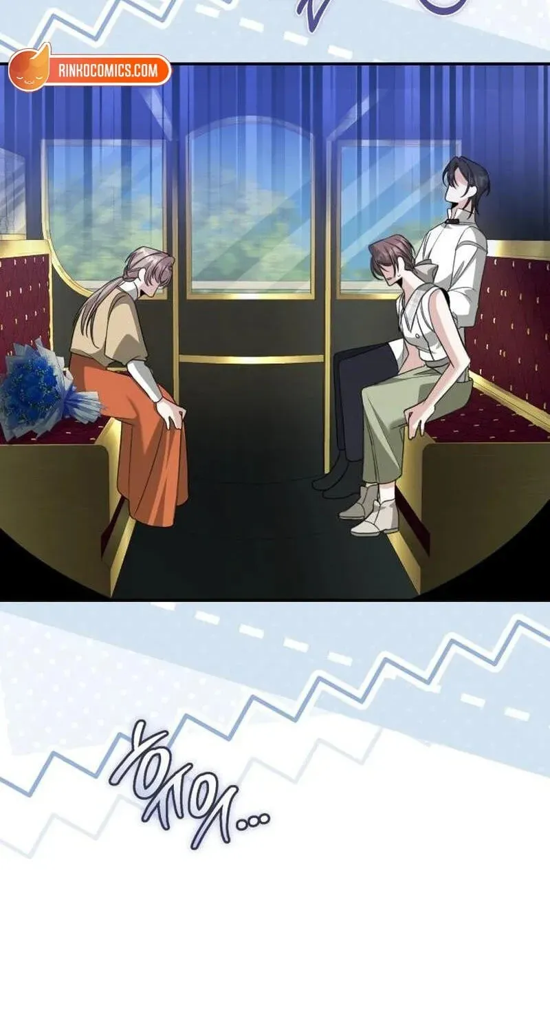 The End of an Imperfect Divorce Chapter 62 426 956122706588