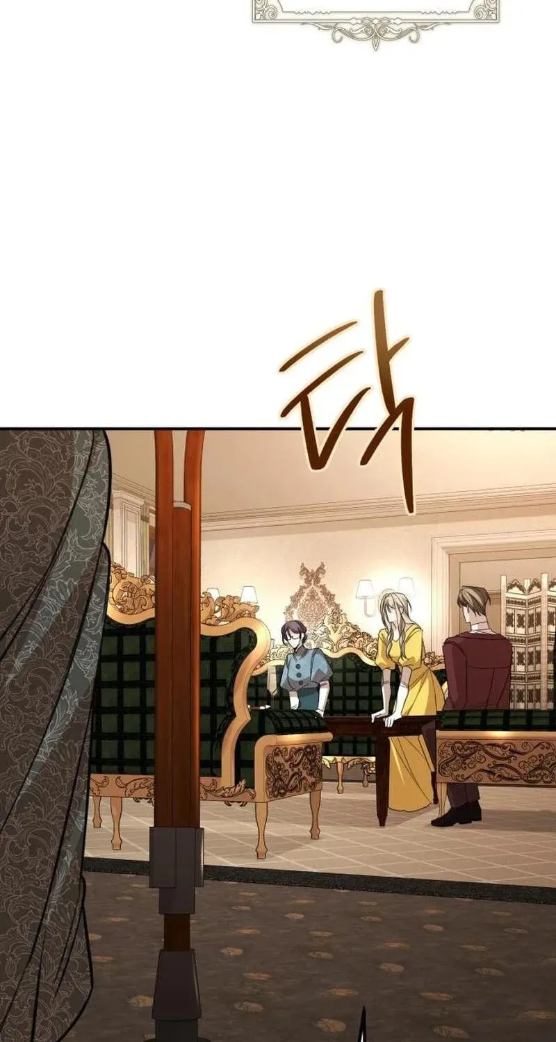 The End of an Imperfect Divorce Chapter 62 473 d27a938074d1