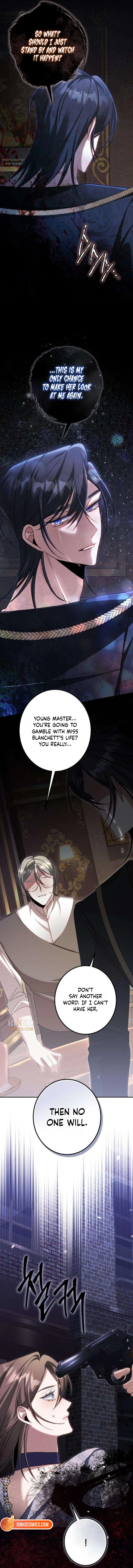 The End of an Imperfect Divorce Chapter 77 70 ae6de768e5bf