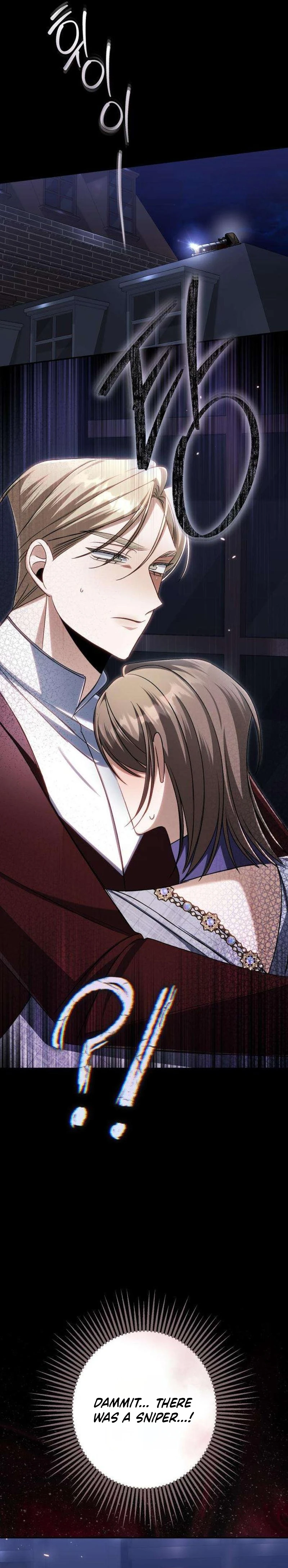 The End of an Imperfect Divorce Chapter 77 75 cae39de1fd6d