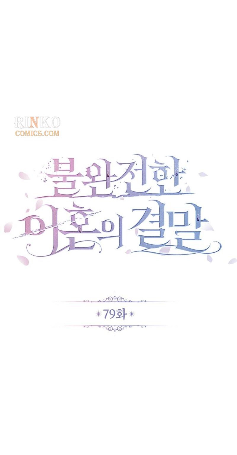 954d2ccf3d45