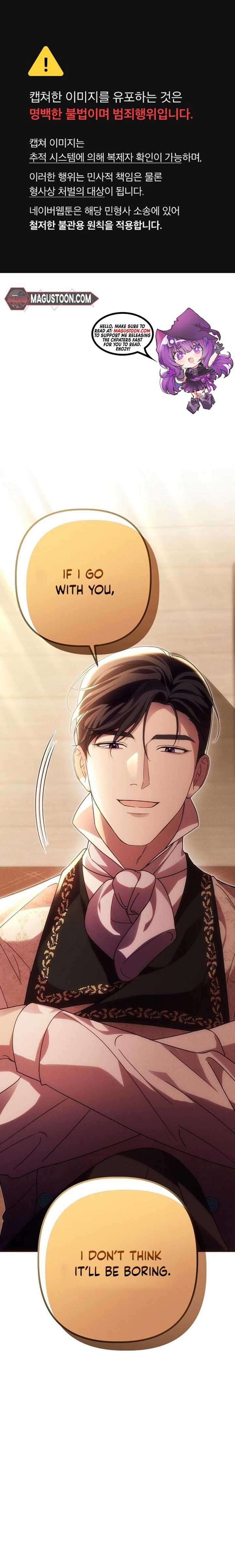 When Arrogance Fell at My Feet Chapter 16 59 ch 16 1