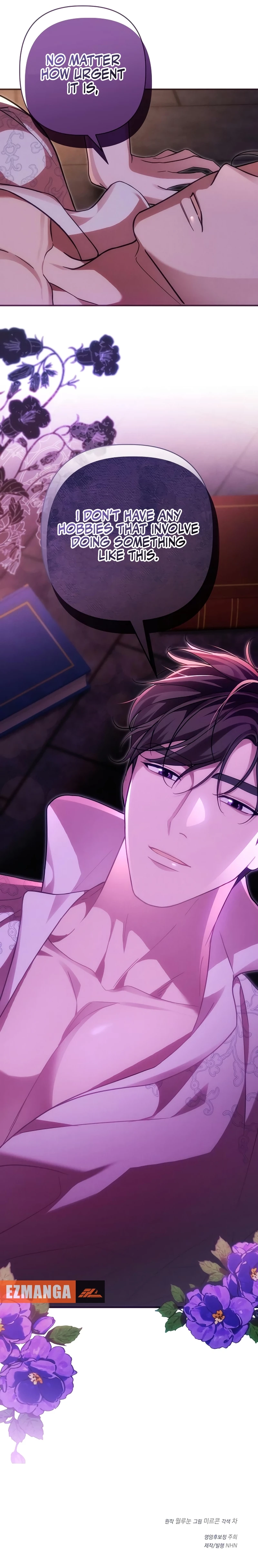 When Arrogance Fell at My Feet Chapter 18 40 9