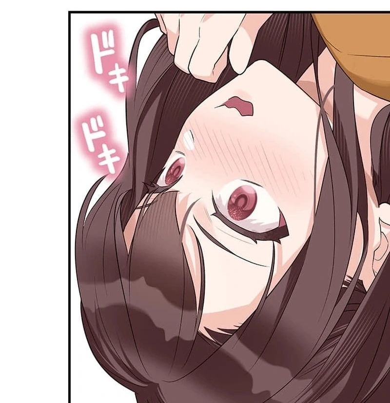 ch 1 109