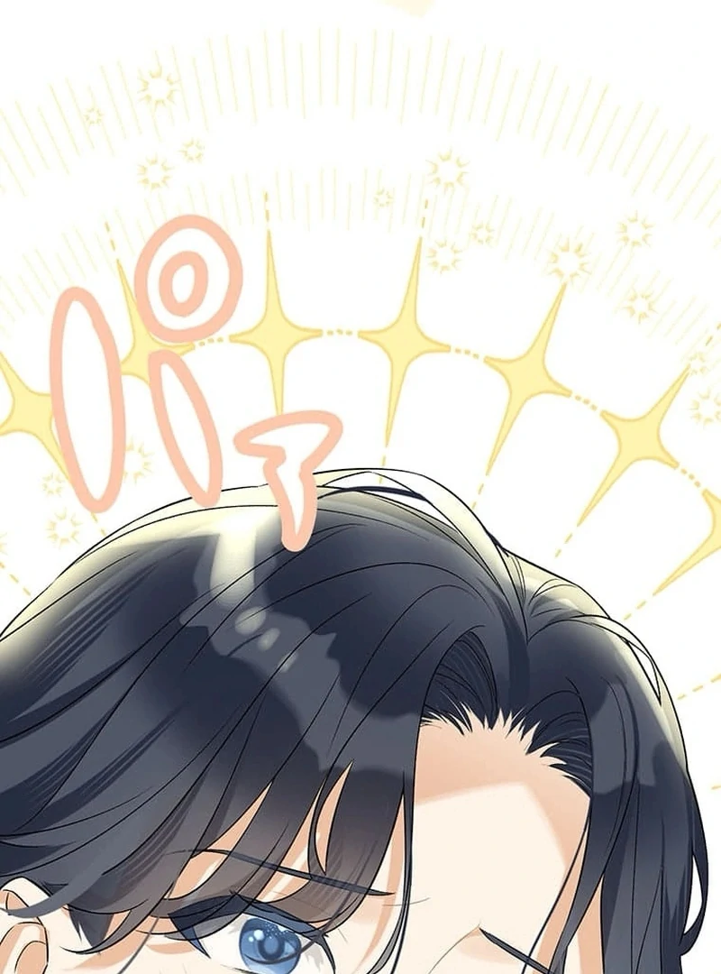 ch 1 202