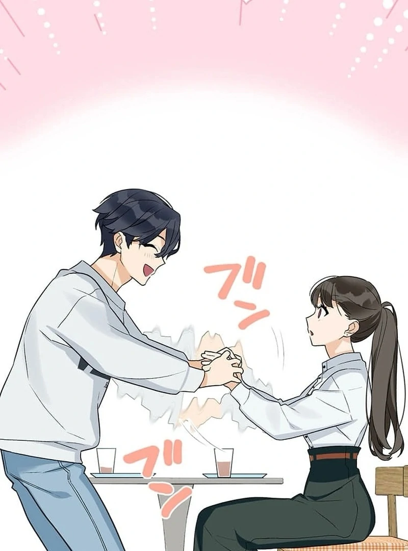 ch 1 205