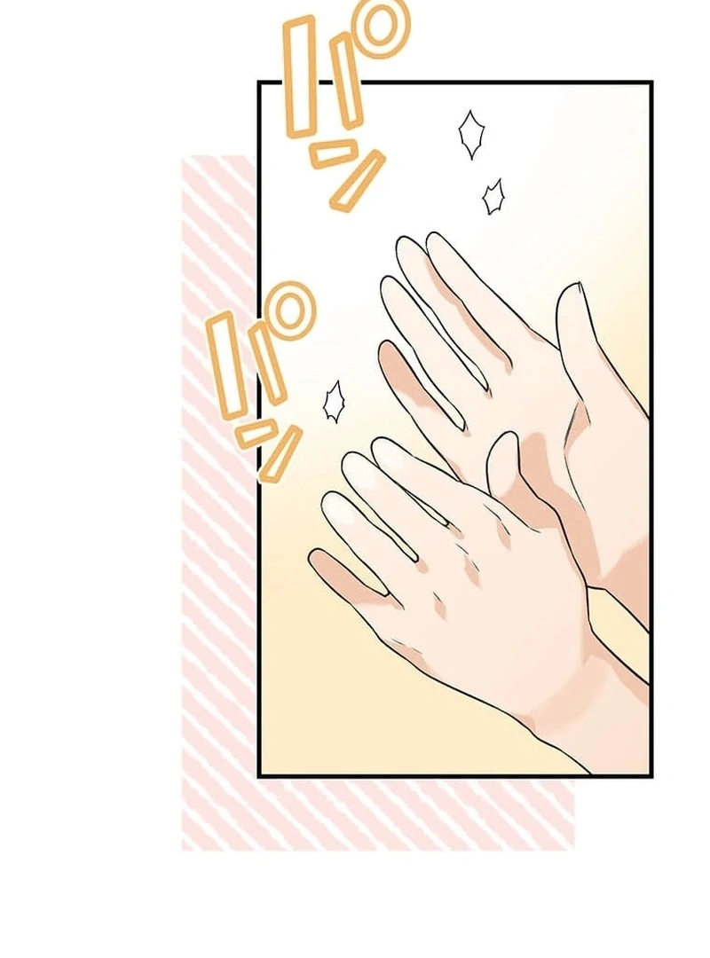 ch 1 51