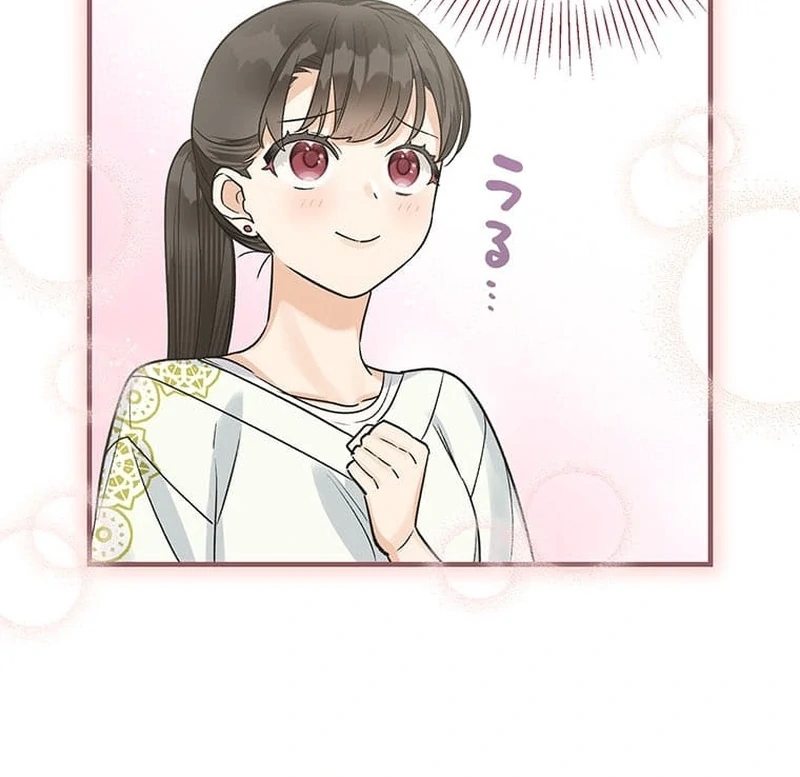 ch 10 79