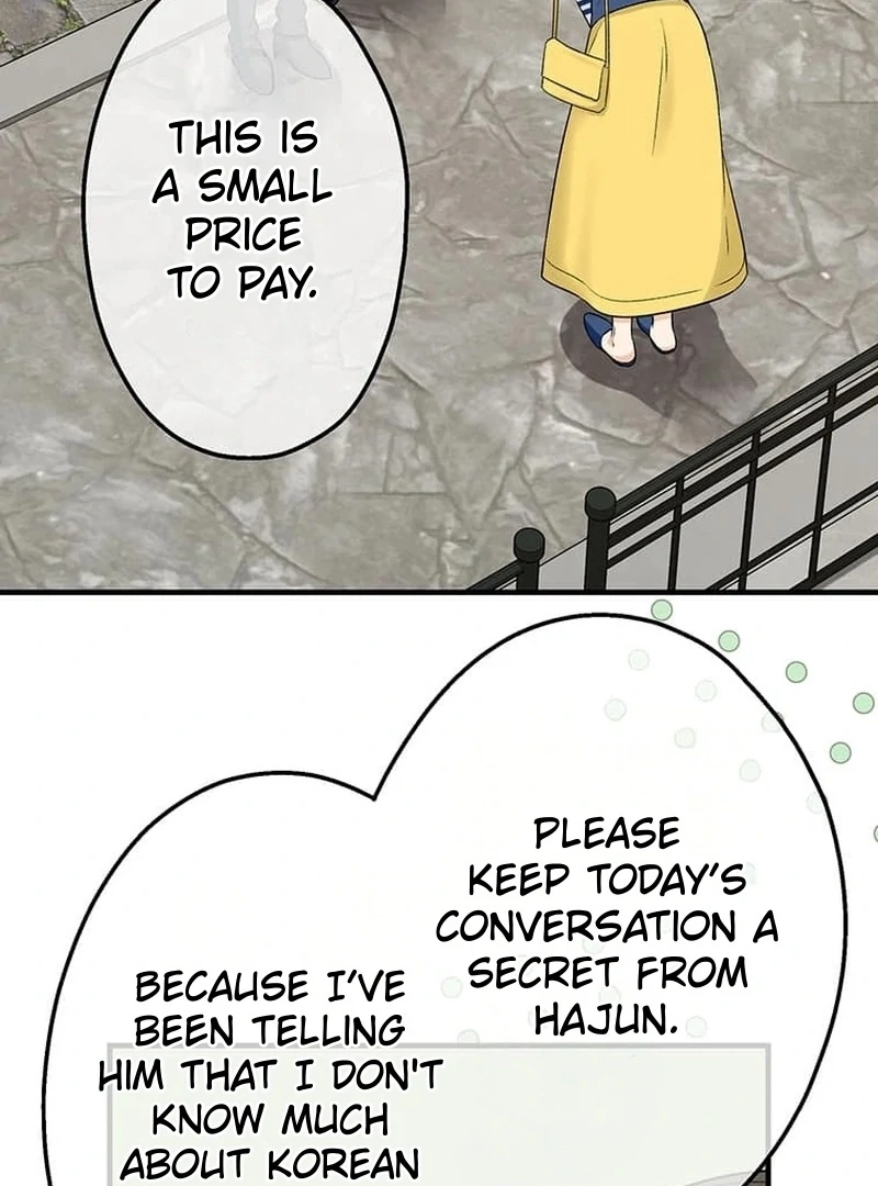 ch 12 47