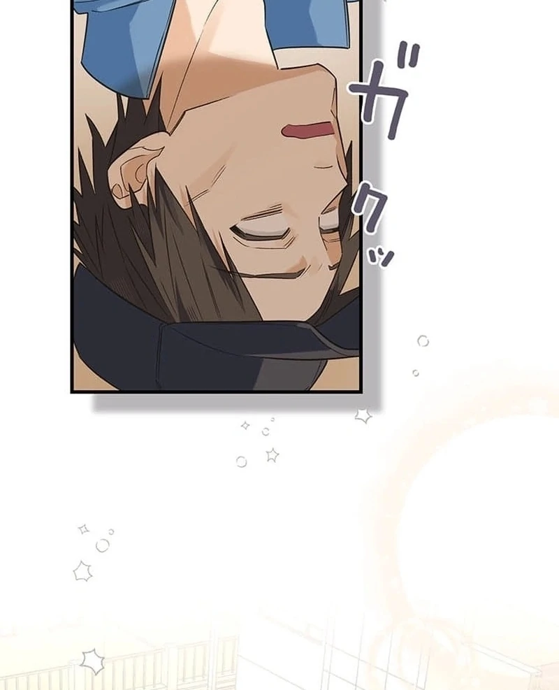 ch 13 48