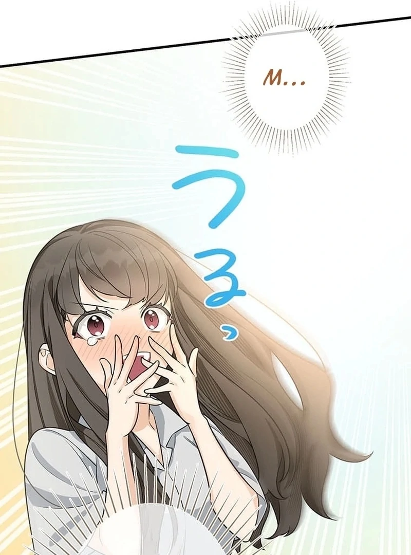 ch 13 71