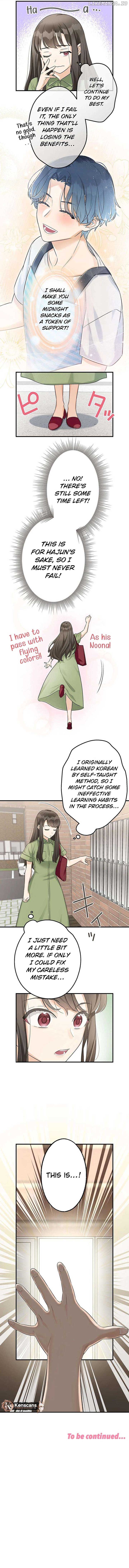 Living with My Favorite Person is Too Precious Chapter 16 43 ch 16 9