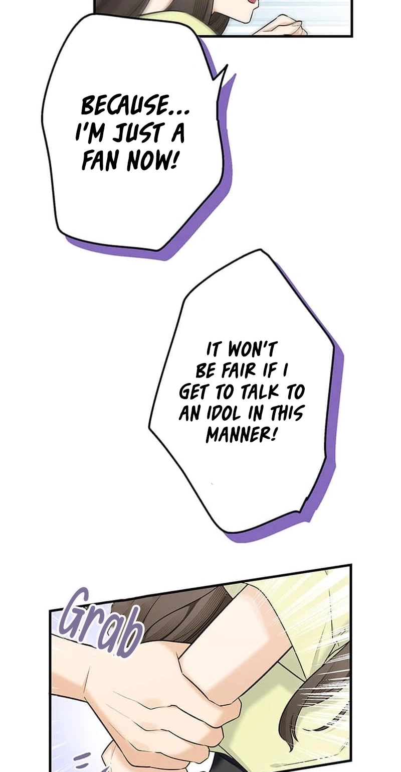 Living with My Favorite Person is Too Precious Chapter 34 200 4939cb95add3