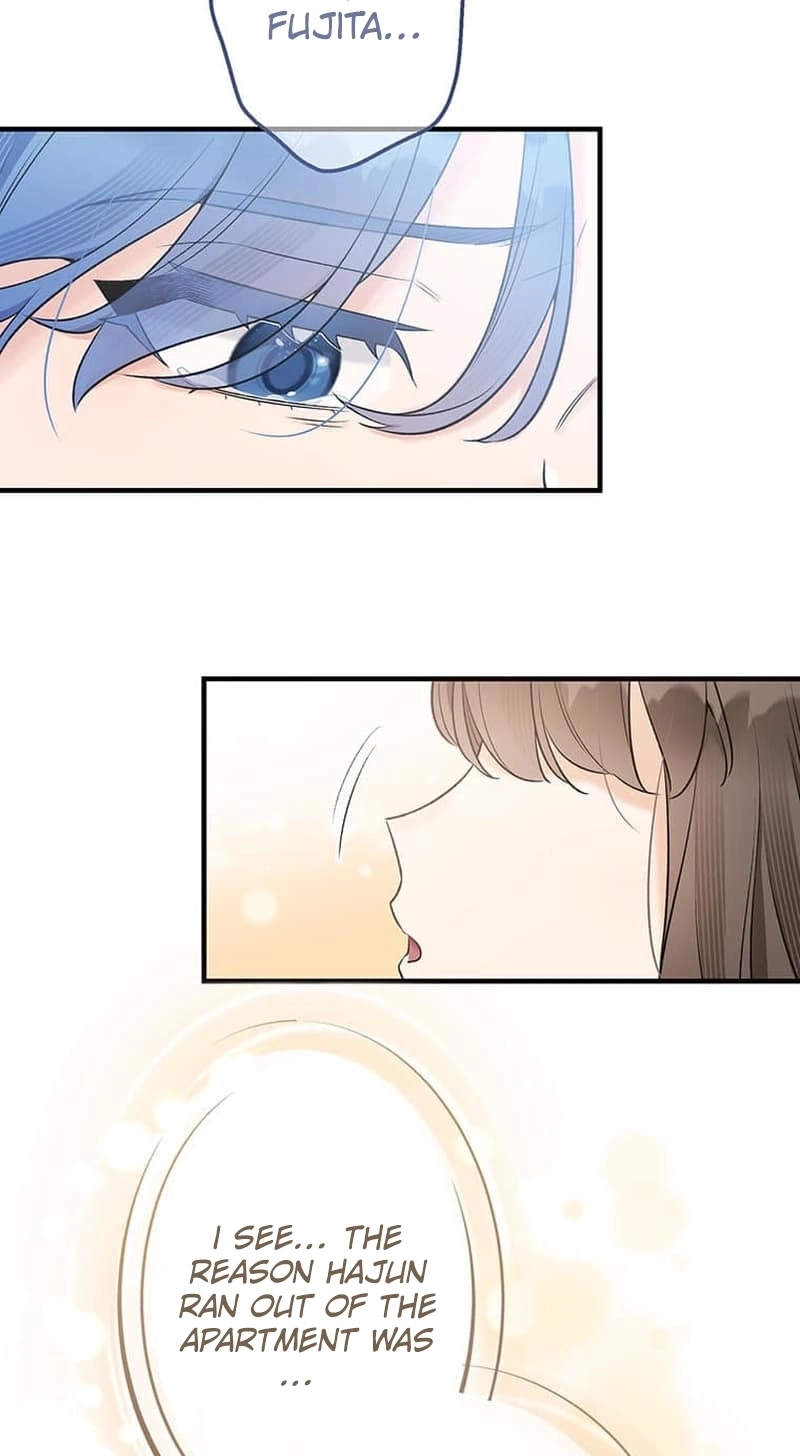 Living with My Favorite Person is Too Precious Chapter 34 215 4f472c660301