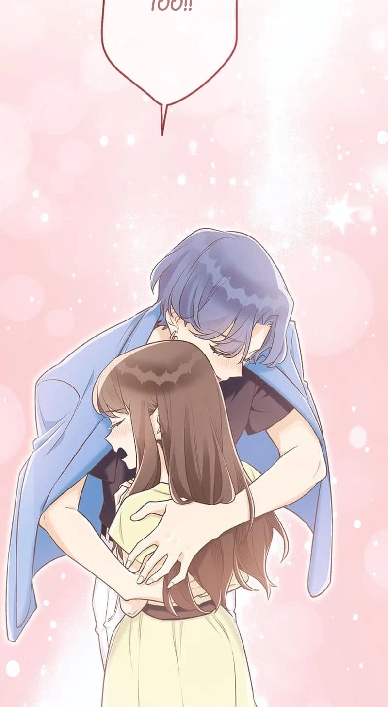 Living with My Favorite Person is Too Precious Chapter 34 220 6f57266b9605