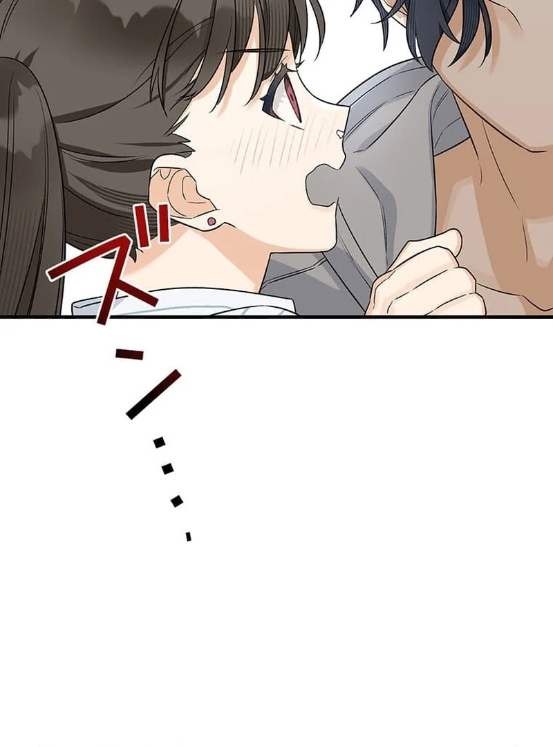ch 4 109