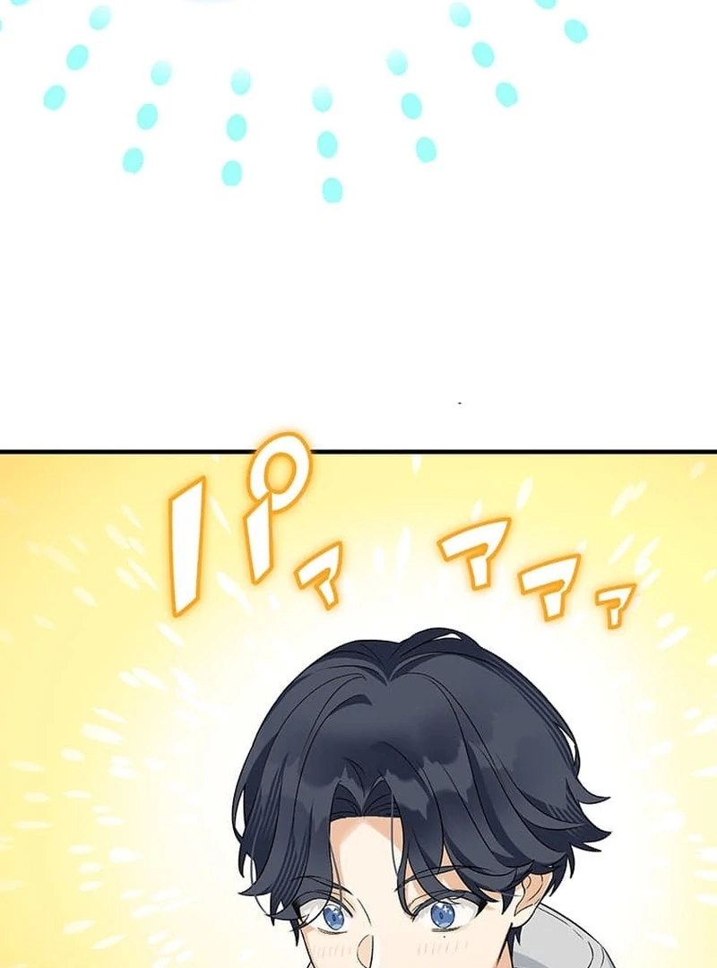 ch 4 58